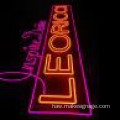 ʻO nā mea e hōʻike ana i nā kukui neon